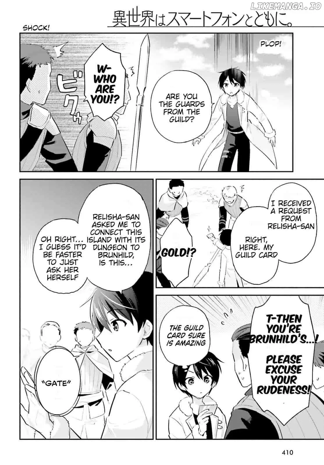 In Another World With My Smartphone Chapter 102 page 2