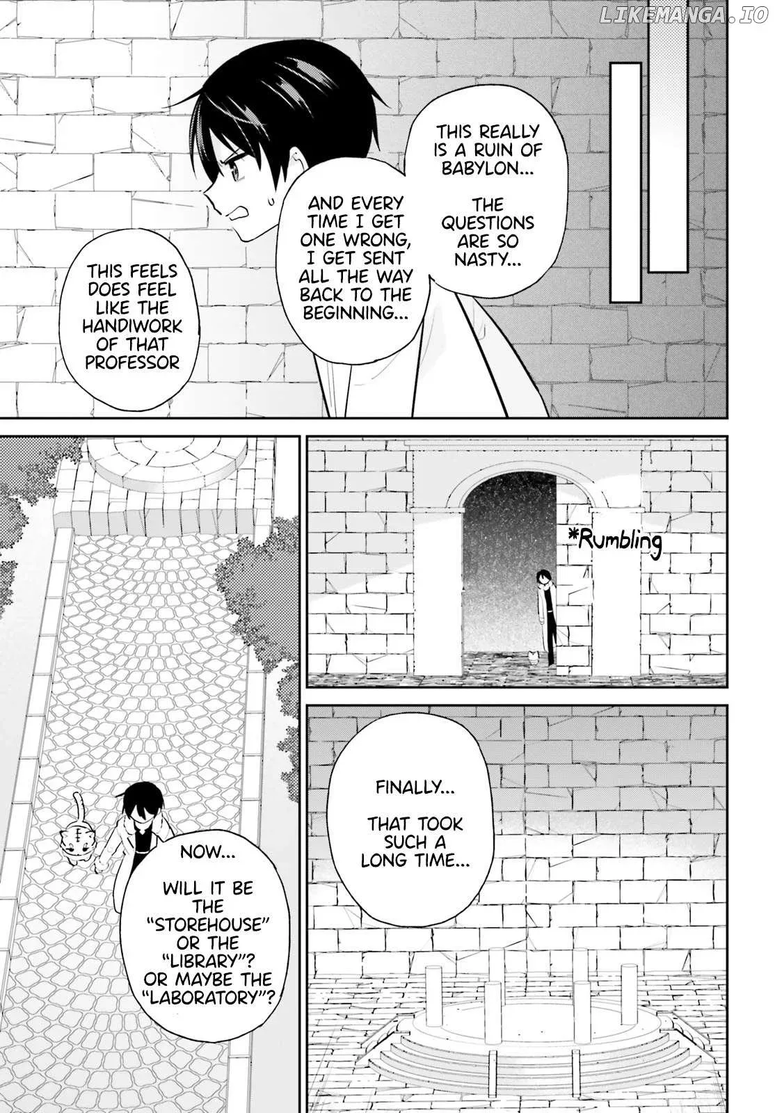 In Another World With My Smartphone Chapter 100 page 11