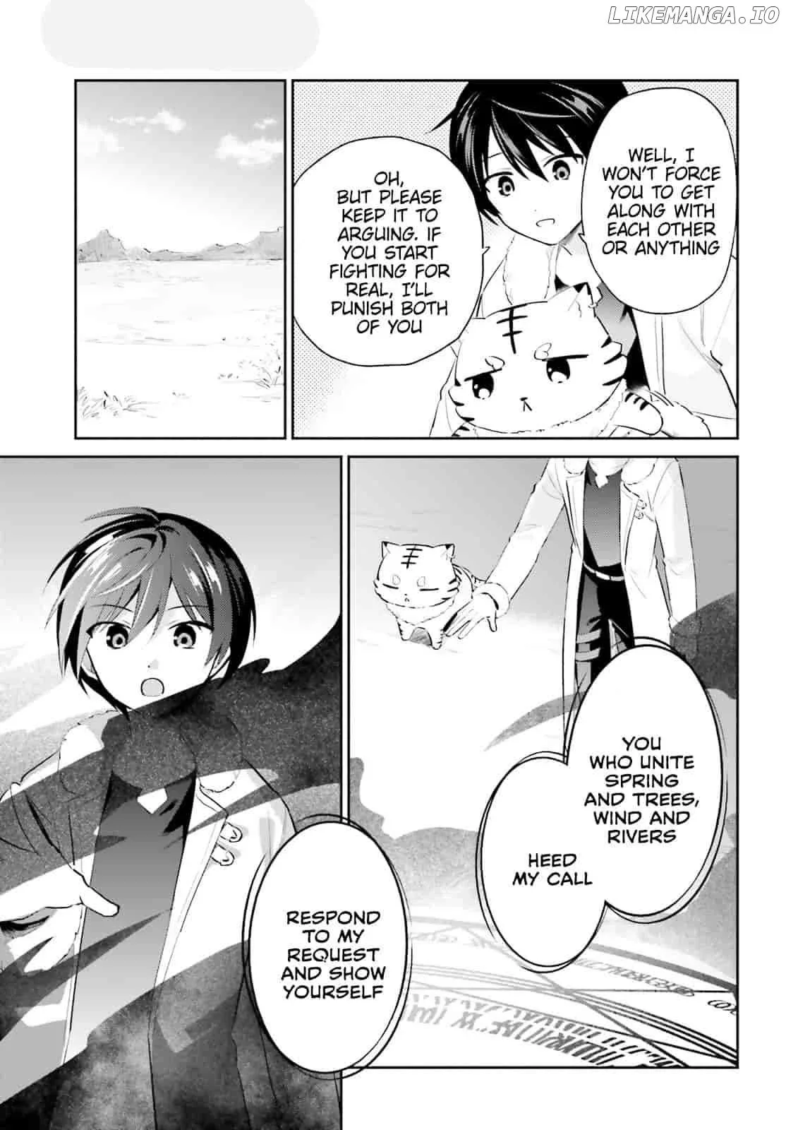 In Another World With My Smartphone Chapter 103 page 7