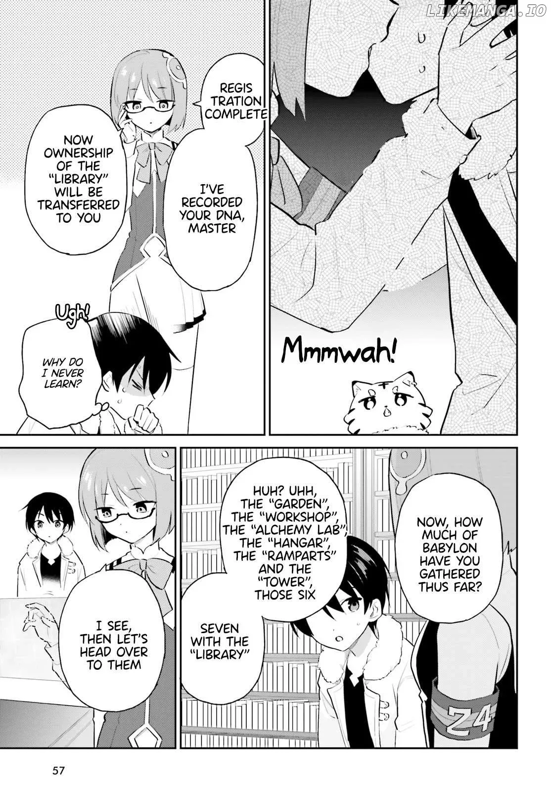 In Another World With My Smartphone Chapter 100 page 17