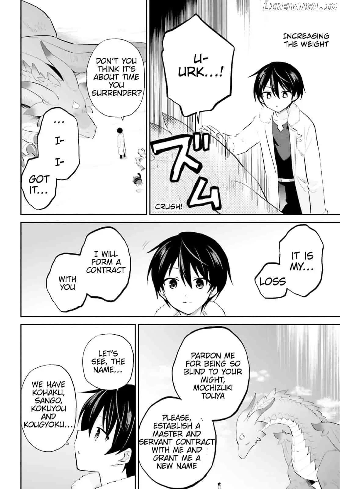 In Another World With My Smartphone Chapter 103 page 16