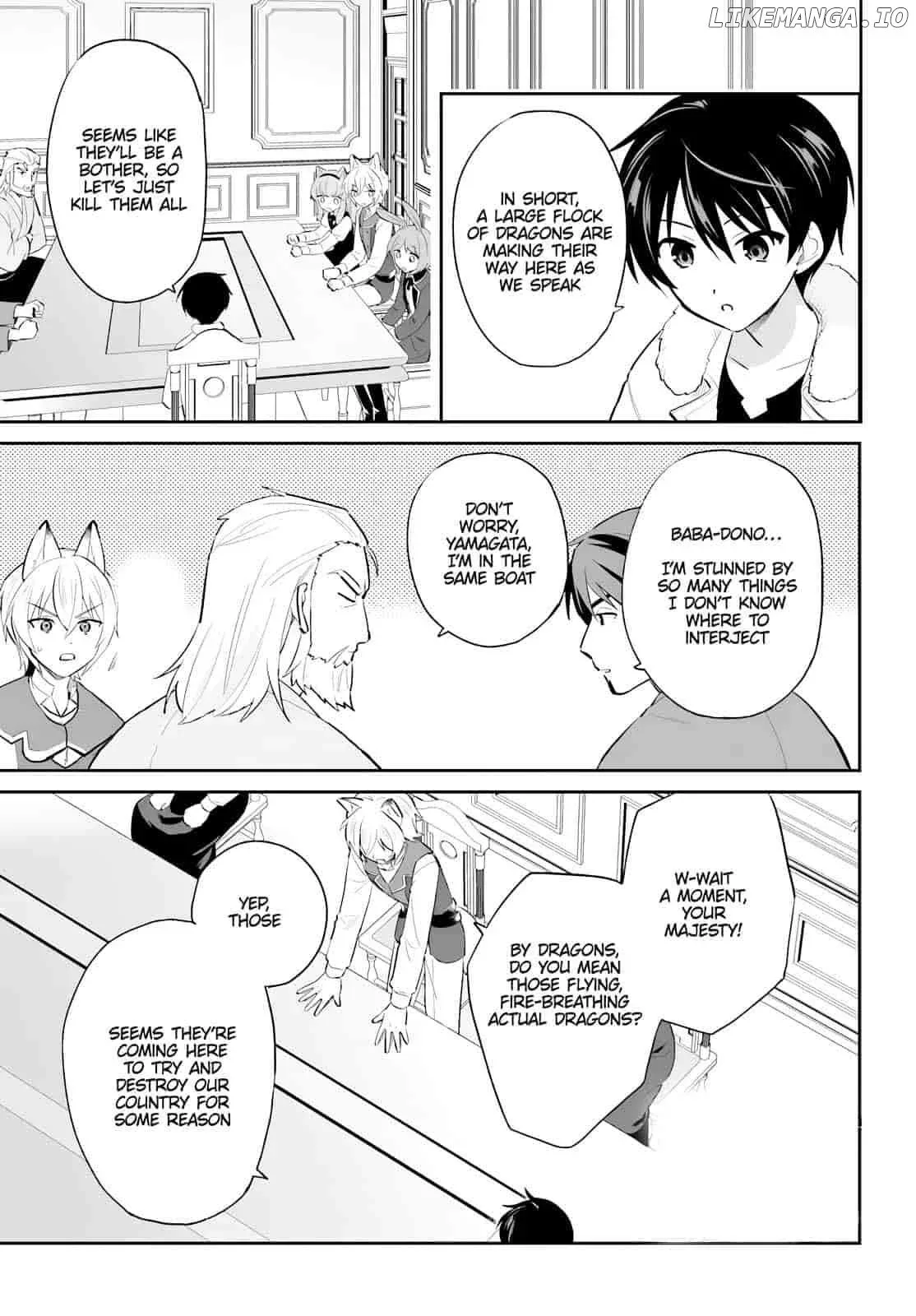 In Another World With My Smartphone Chapter 104 page 1