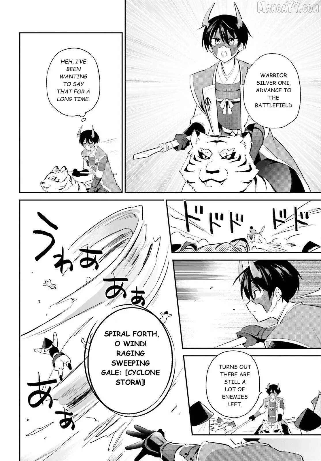 In Another World With My Smartphone Chapter 105 page 10