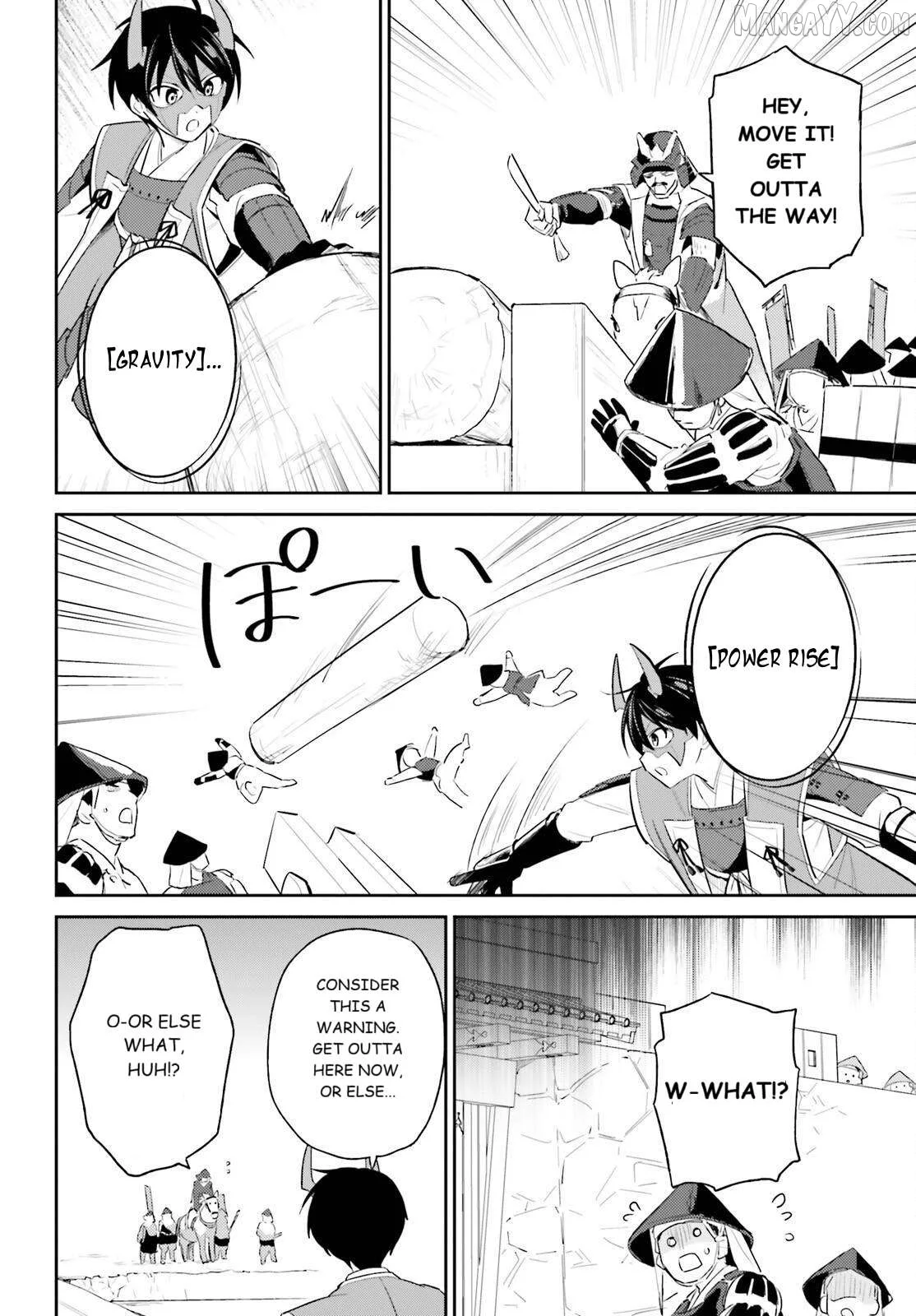 In Another World With My Smartphone Chapter 105 page 8