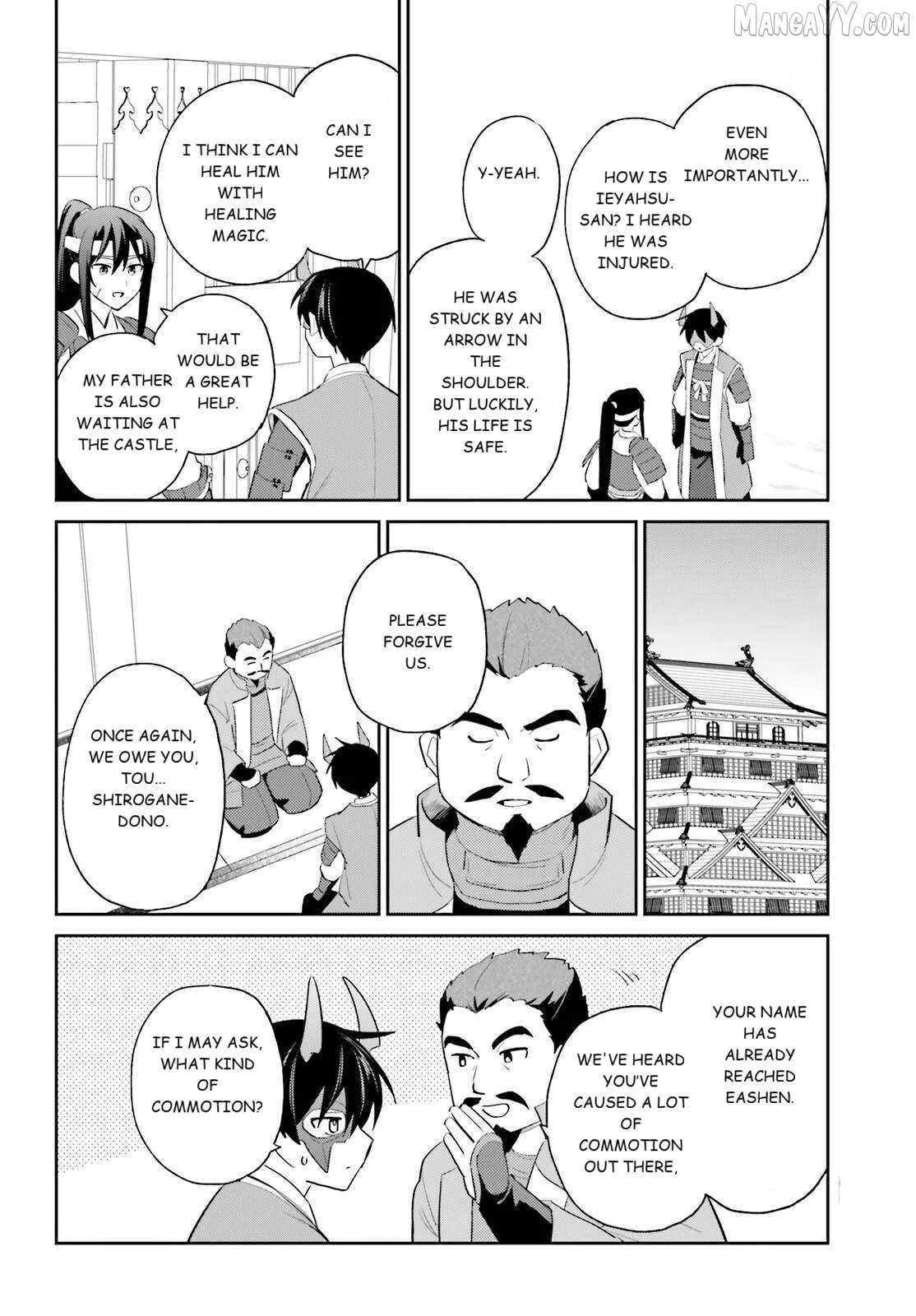 In Another World With My Smartphone Chapter 105 page 14