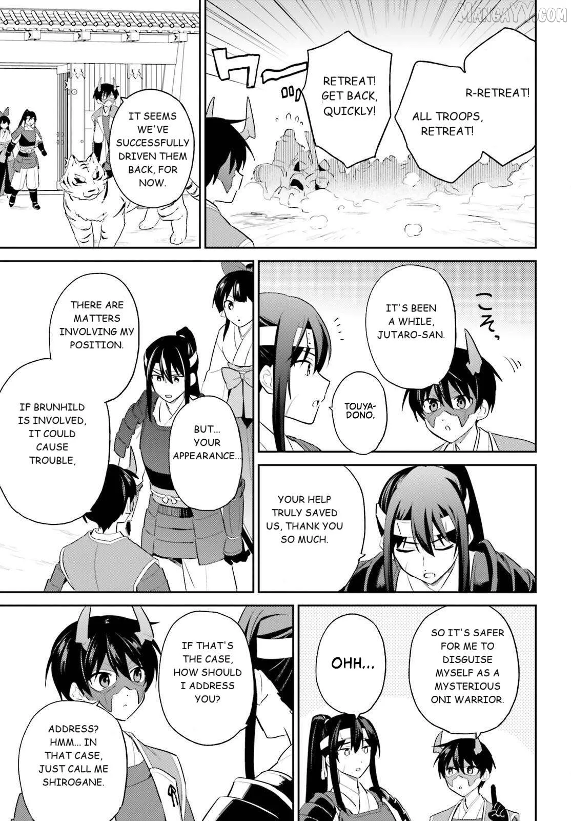 In Another World With My Smartphone Chapter 105 page 13