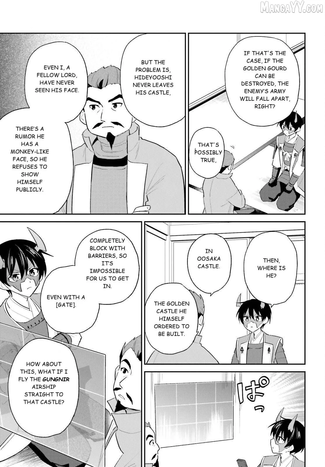In Another World With My Smartphone Chapter 105 page 17