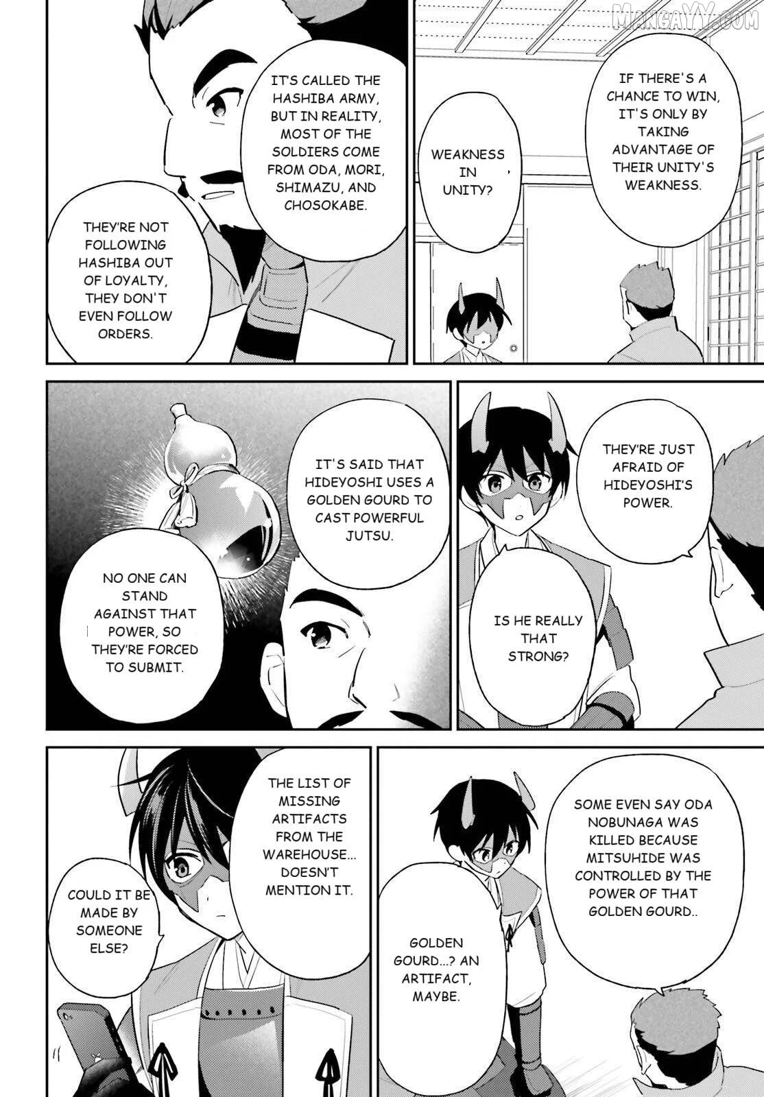 In Another World With My Smartphone Chapter 105 page 16