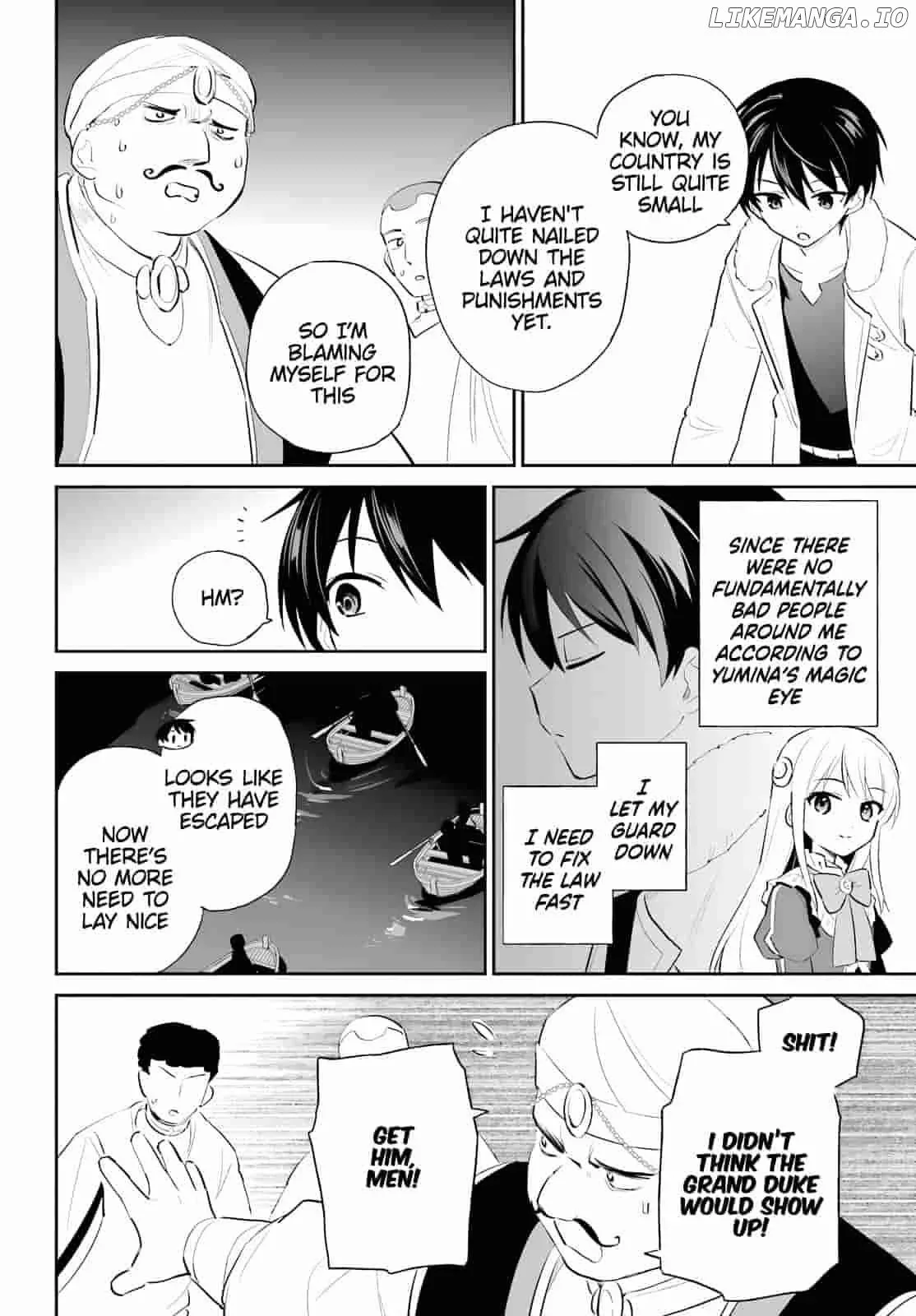 In Another World With My Smartphone Chapter 106 page 8