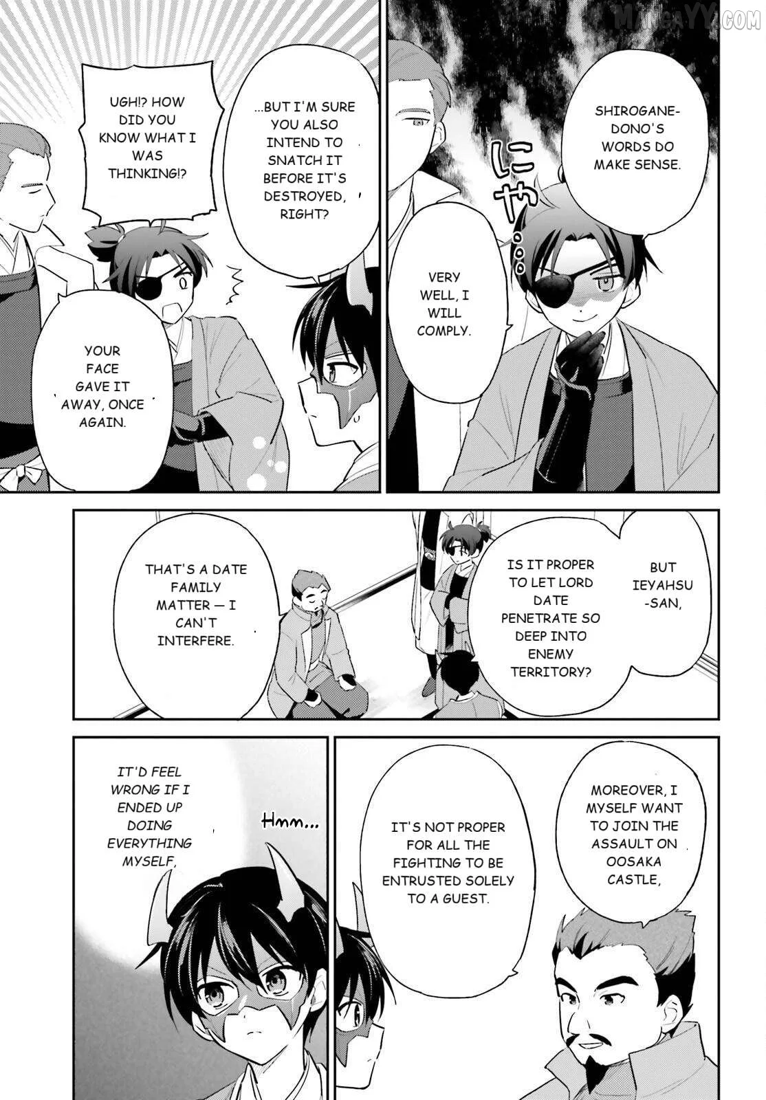 In Another World With My Smartphone Chapter 105 page 21