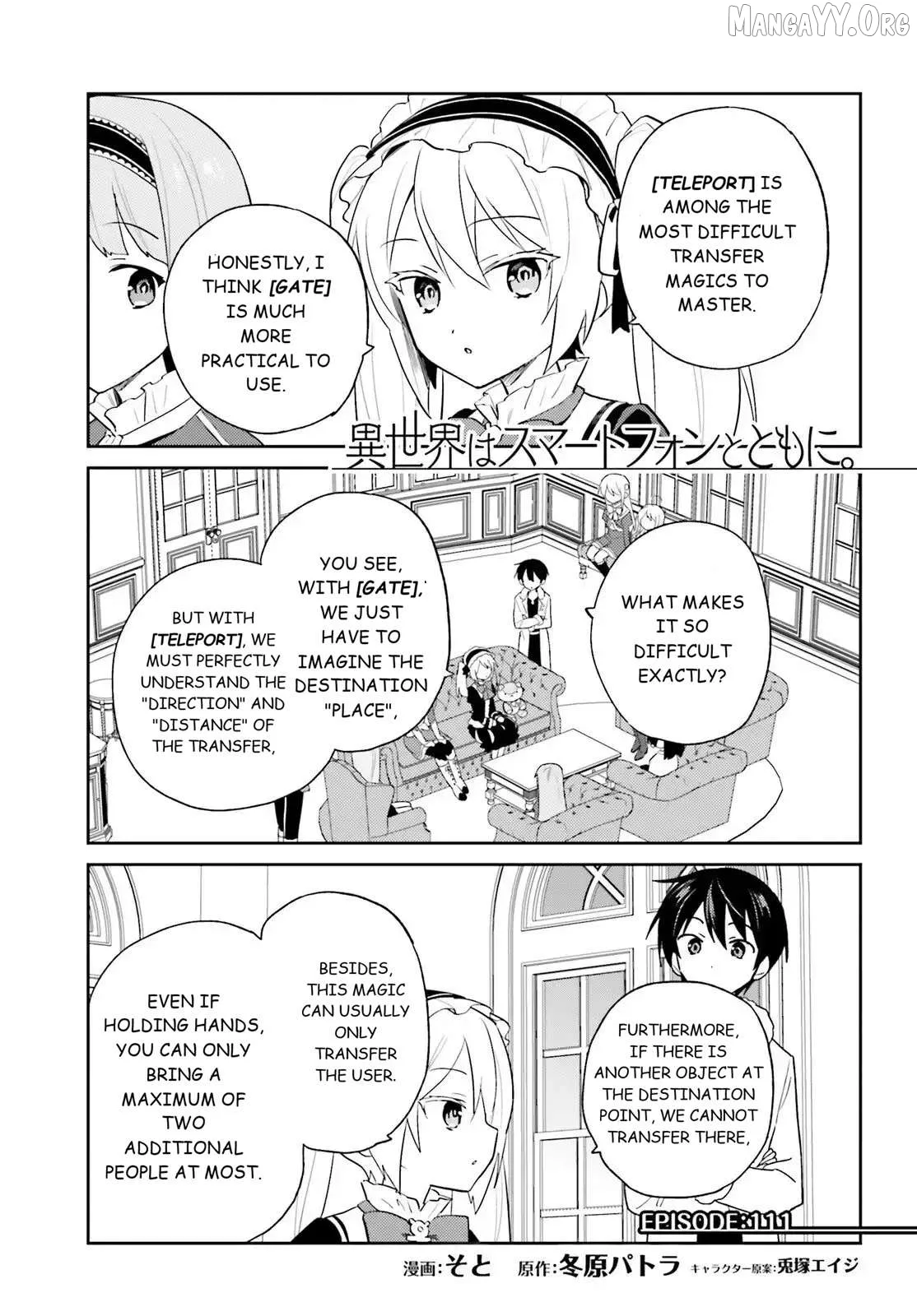 In Another World With My Smartphone Chapter 111 page 1