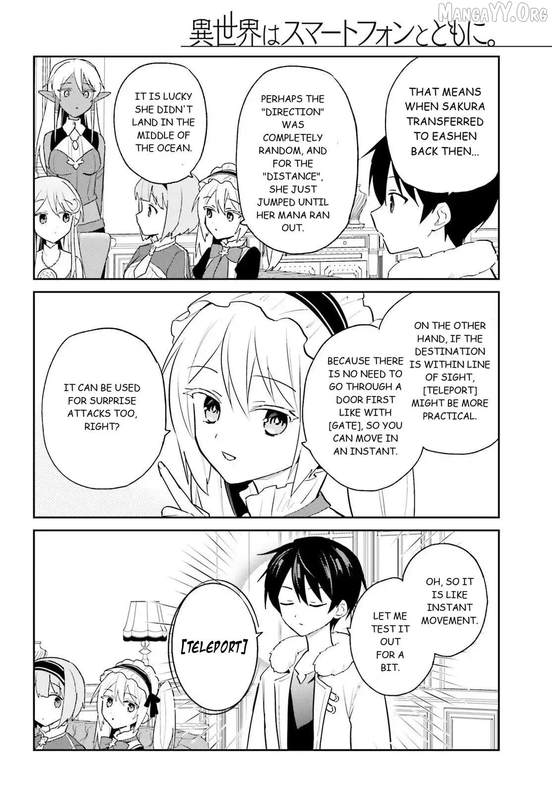 In Another World With My Smartphone Chapter 111 page 2