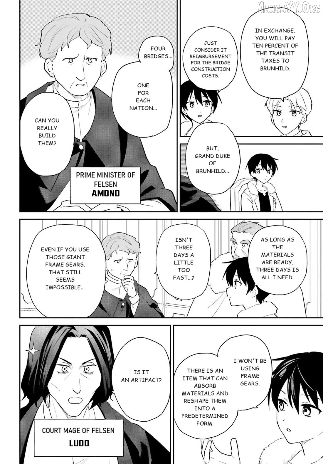 In Another World With My Smartphone Chapter 108 page 4
