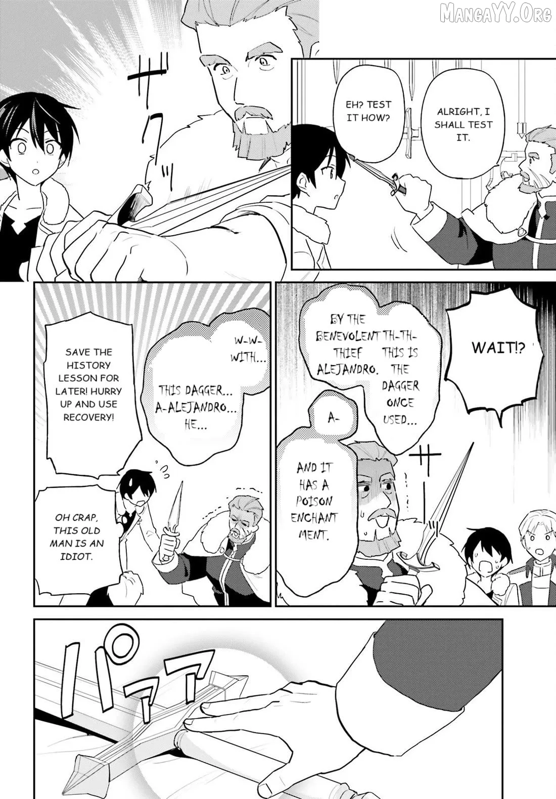 In Another World With My Smartphone Chapter 108 page 12