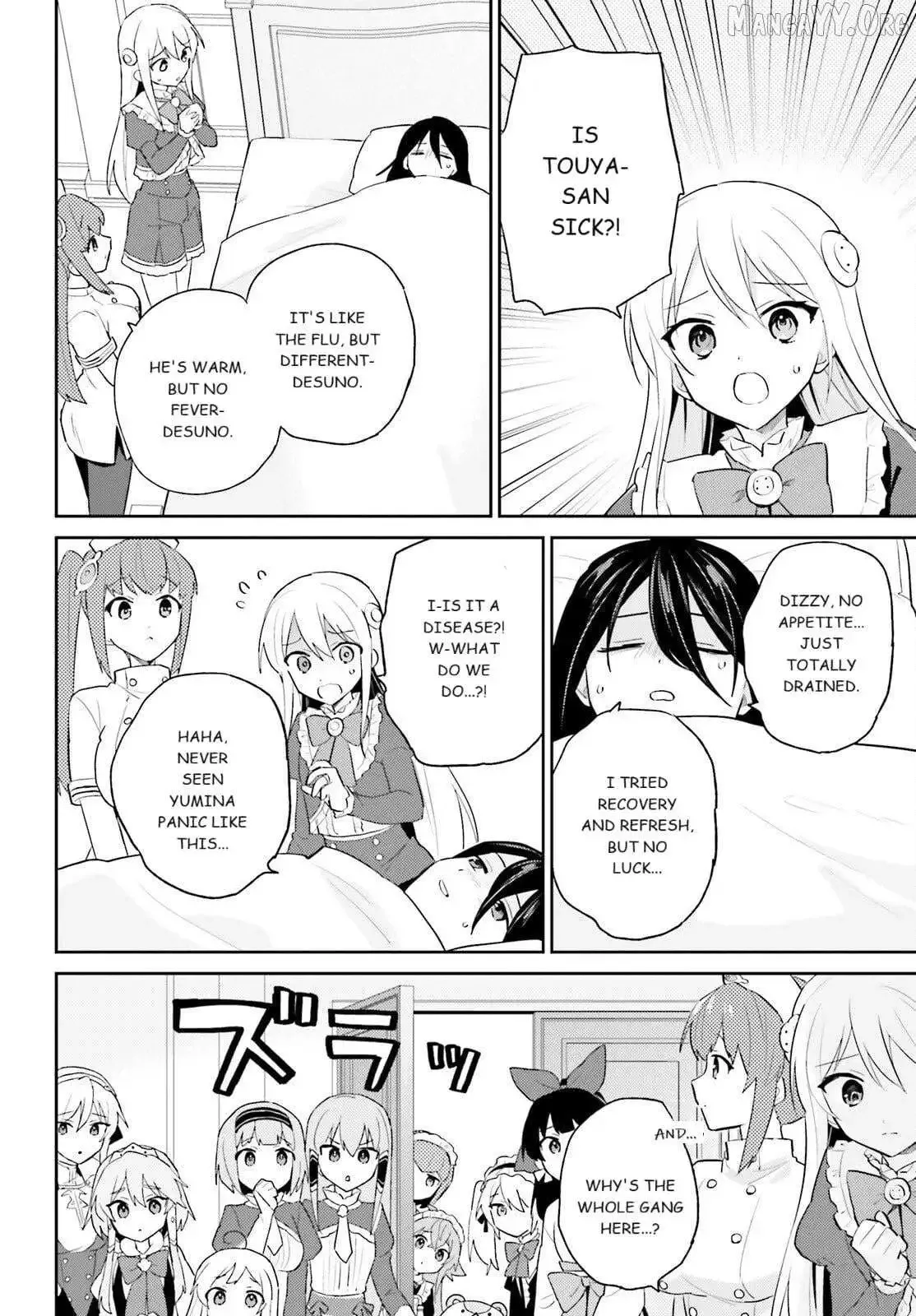 In Another World With My Smartphone Chapter 107 page 2
