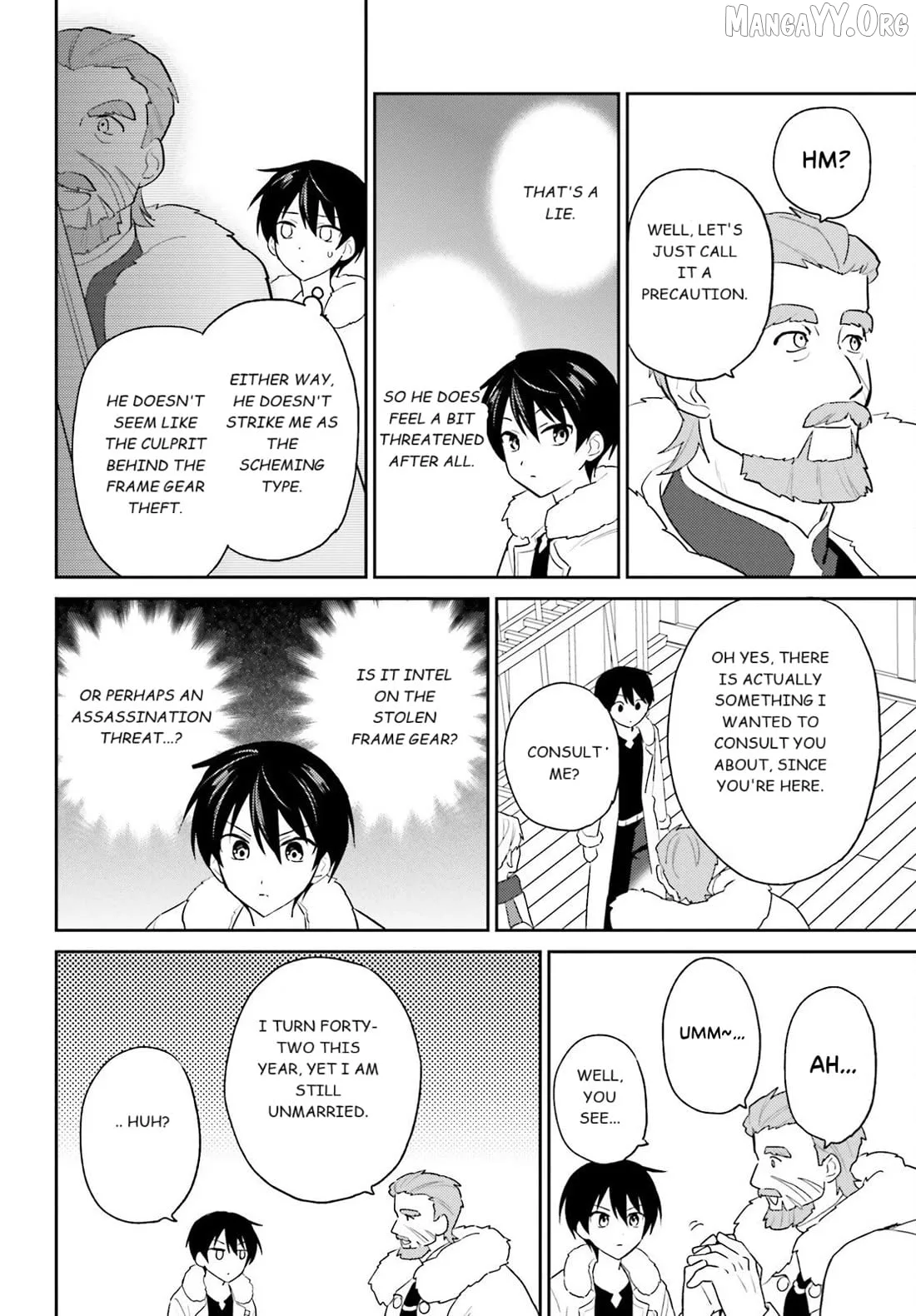 In Another World With My Smartphone Chapter 108 page 14