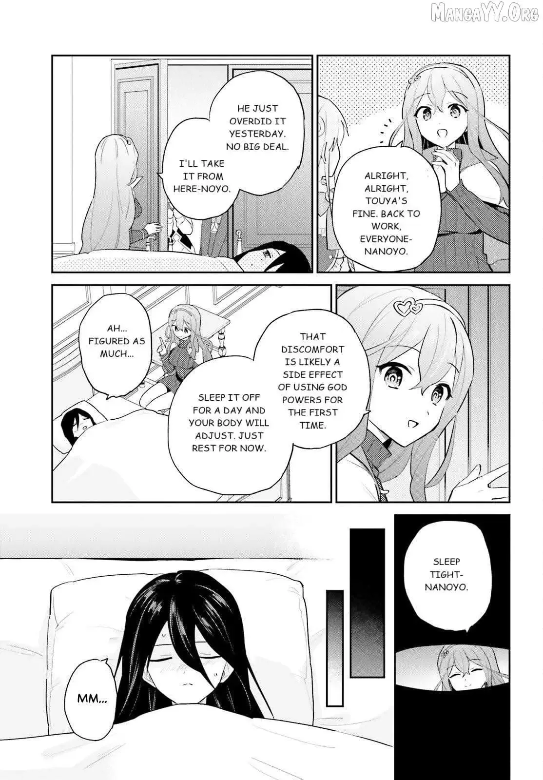 In Another World With My Smartphone Chapter 107 page 3