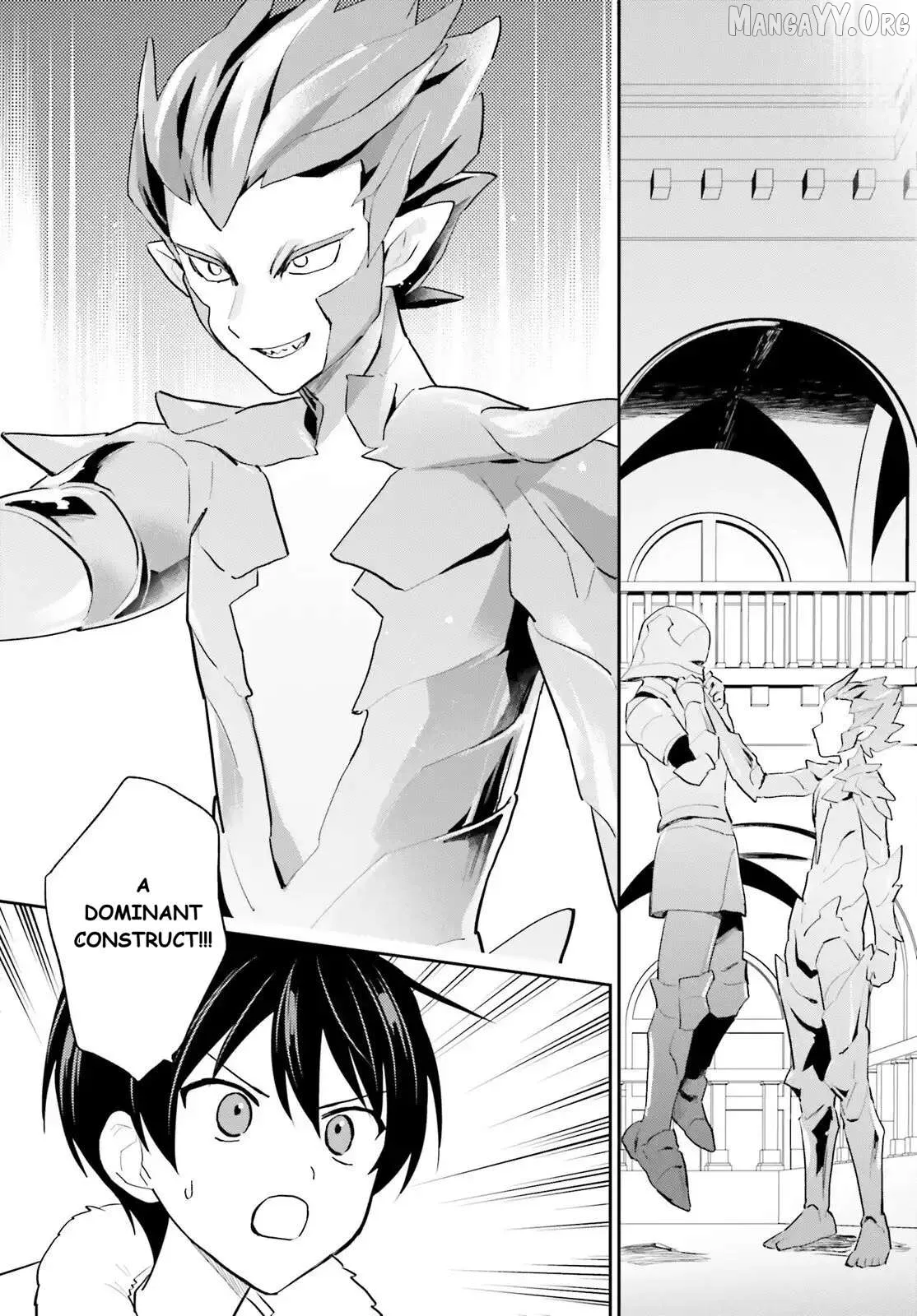 In Another World With My Smartphone Chapter 111 page 13