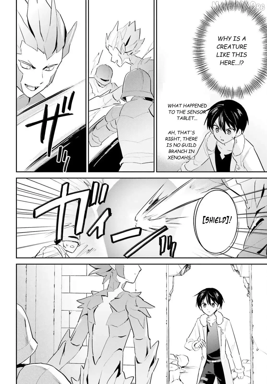 In Another World With My Smartphone Chapter 111 page 14