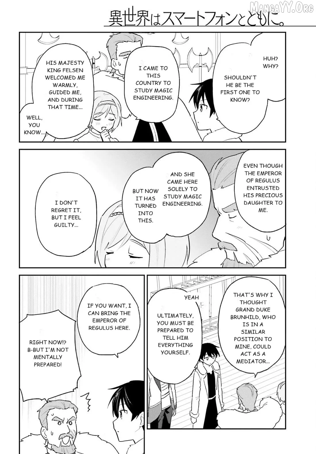In Another World With My Smartphone Chapter 108 page 18