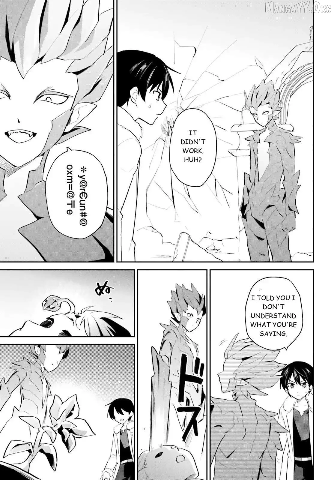In Another World With My Smartphone Chapter 111 page 17