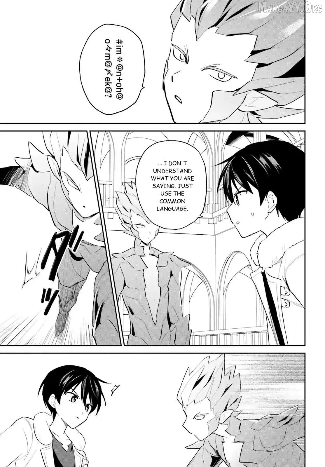 In Another World With My Smartphone Chapter 111 page 15