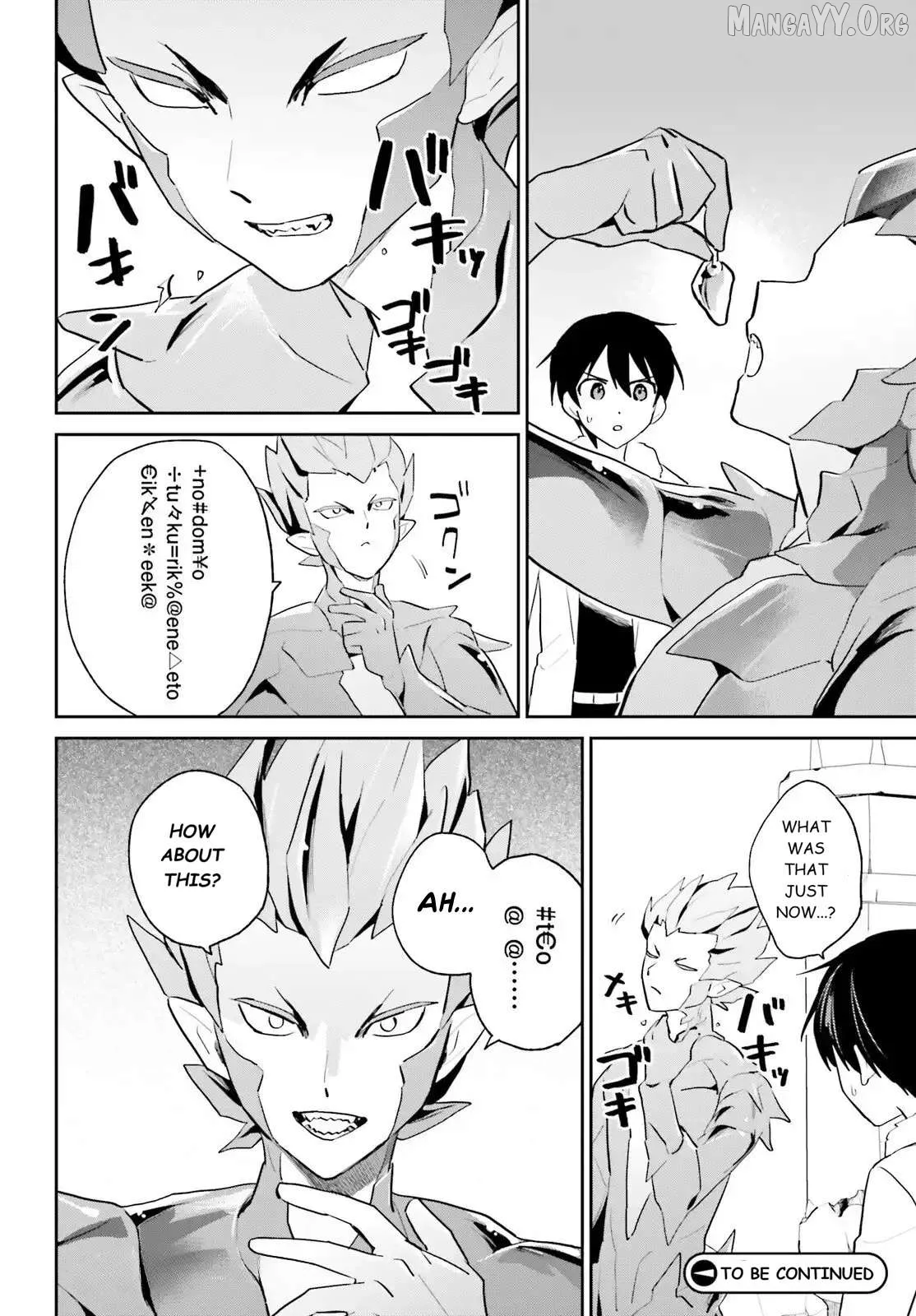 In Another World With My Smartphone Chapter 111 page 18