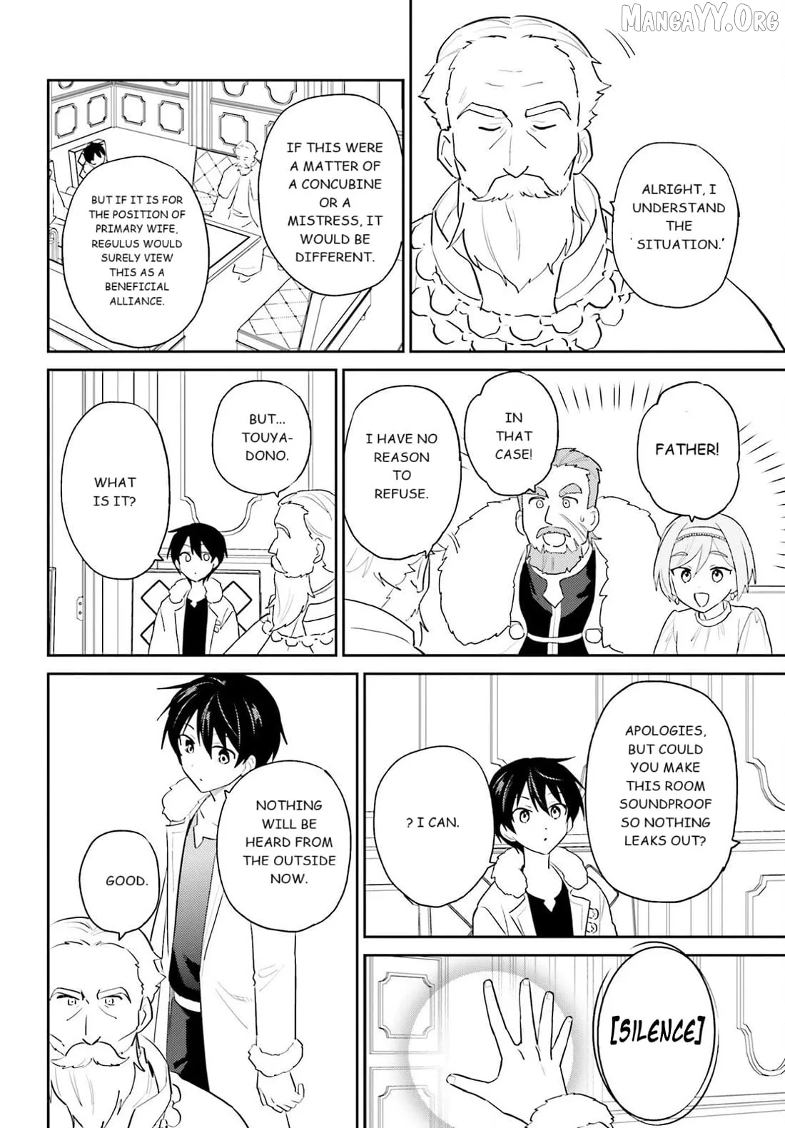 In Another World With My Smartphone Chapter 108 page 20