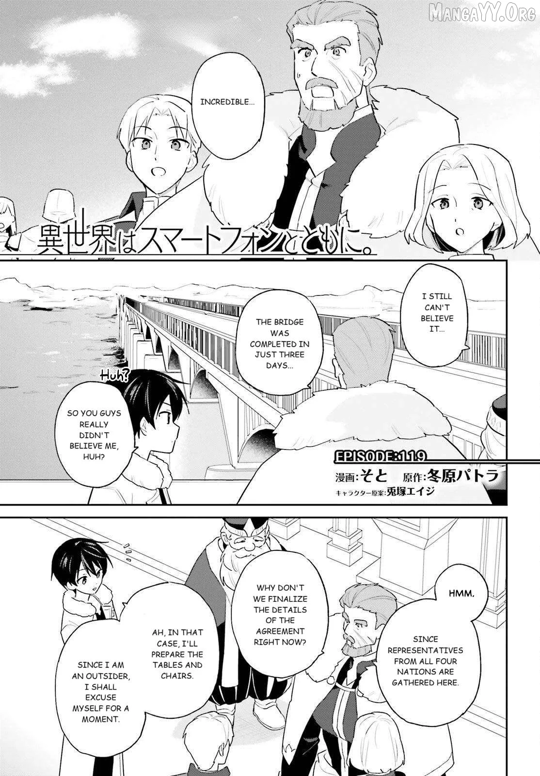 In Another World With My Smartphone Chapter 109 page 1