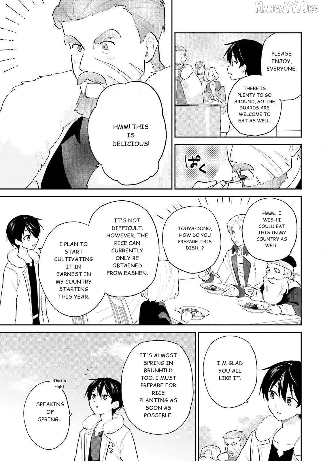 In Another World With My Smartphone Chapter 109 page 3