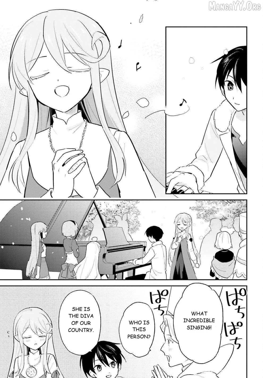 In Another World With My Smartphone Chapter 109 page 7