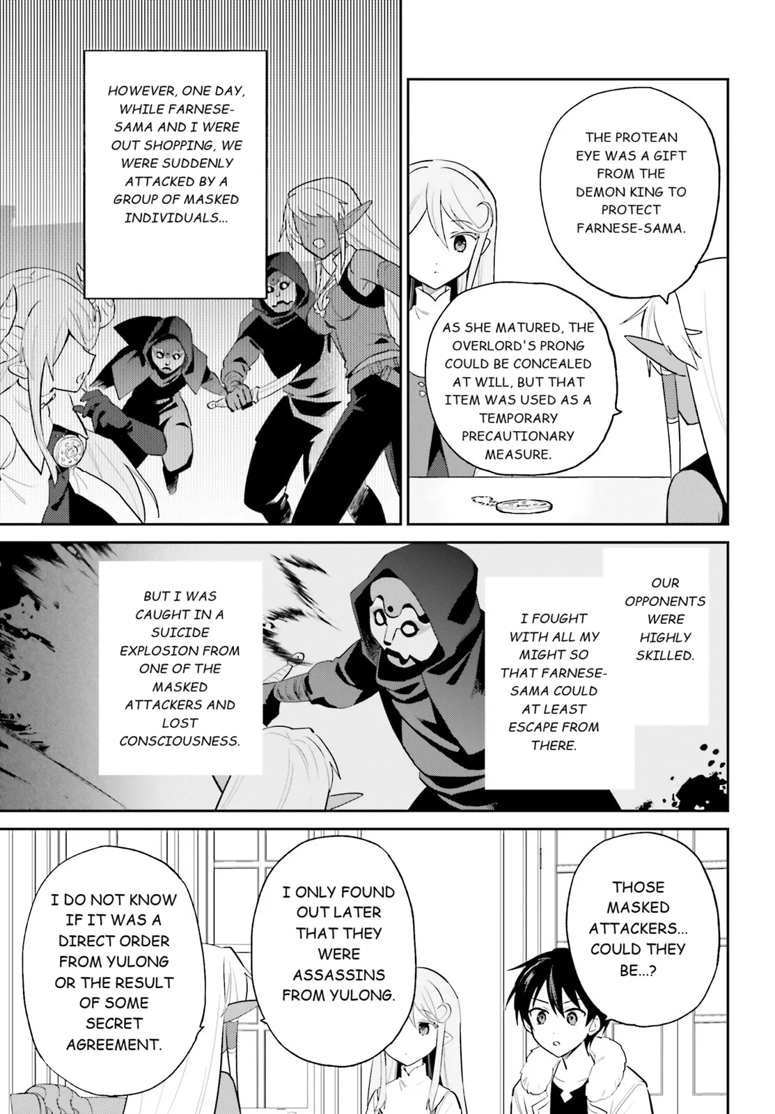 In Another World With My Smartphone Chapter 110 page 11