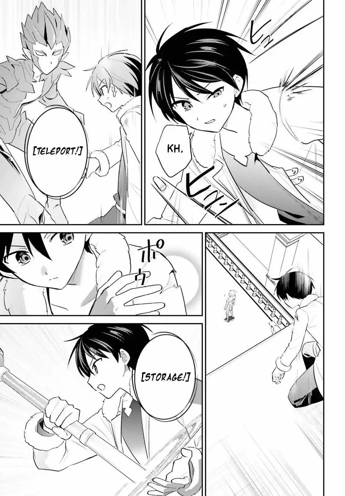 In Another World With My Smartphone Chapter 112 page 6