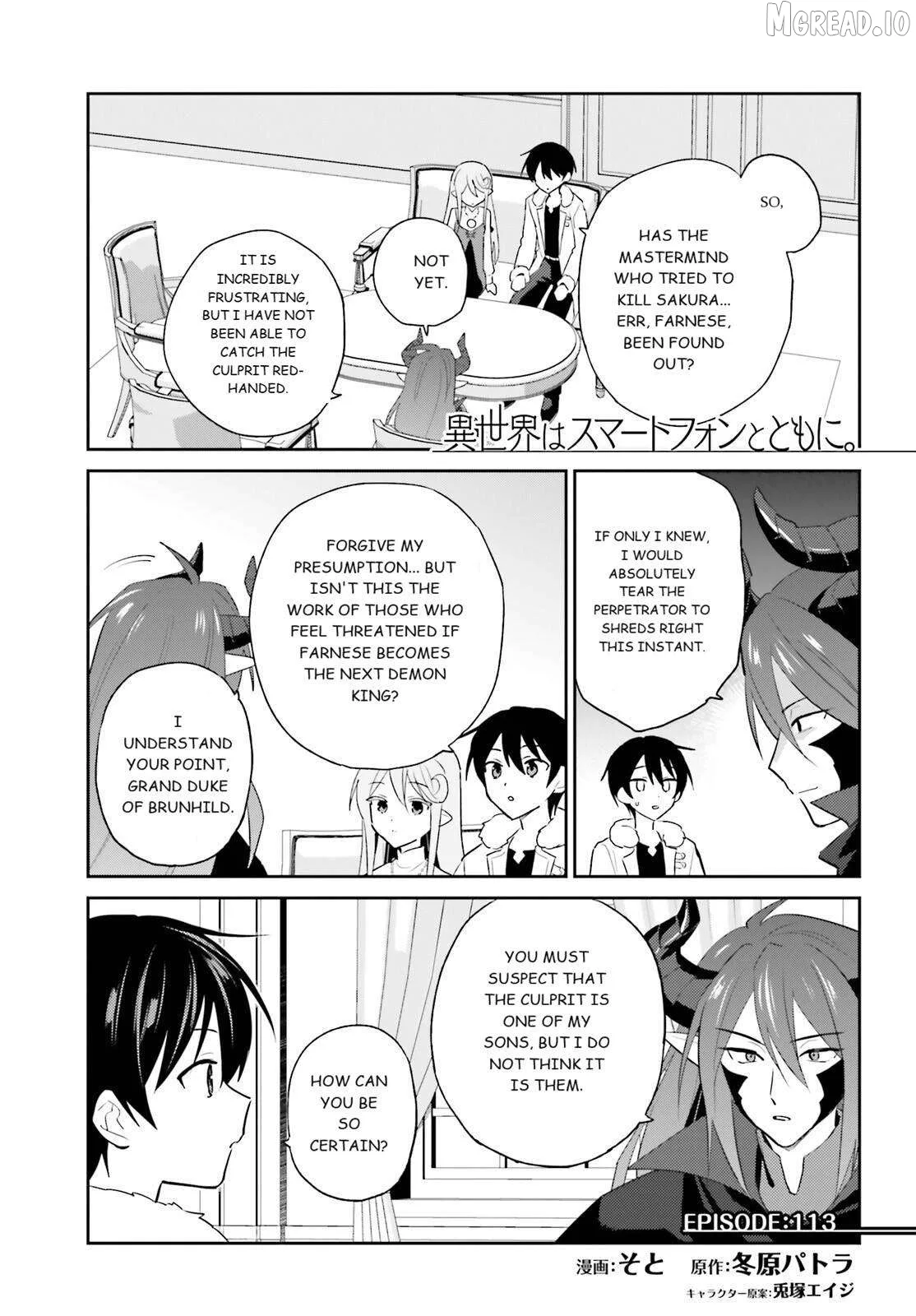 In Another World With My Smartphone Chapter 113 page 1
