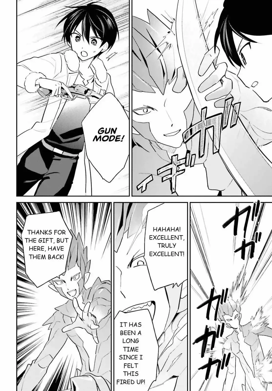 In Another World With My Smartphone Chapter 112 page 5