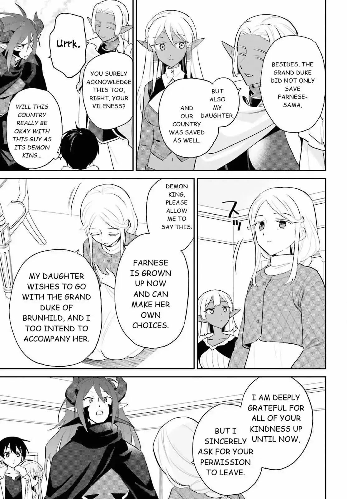 In Another World With My Smartphone Chapter 112 page 16