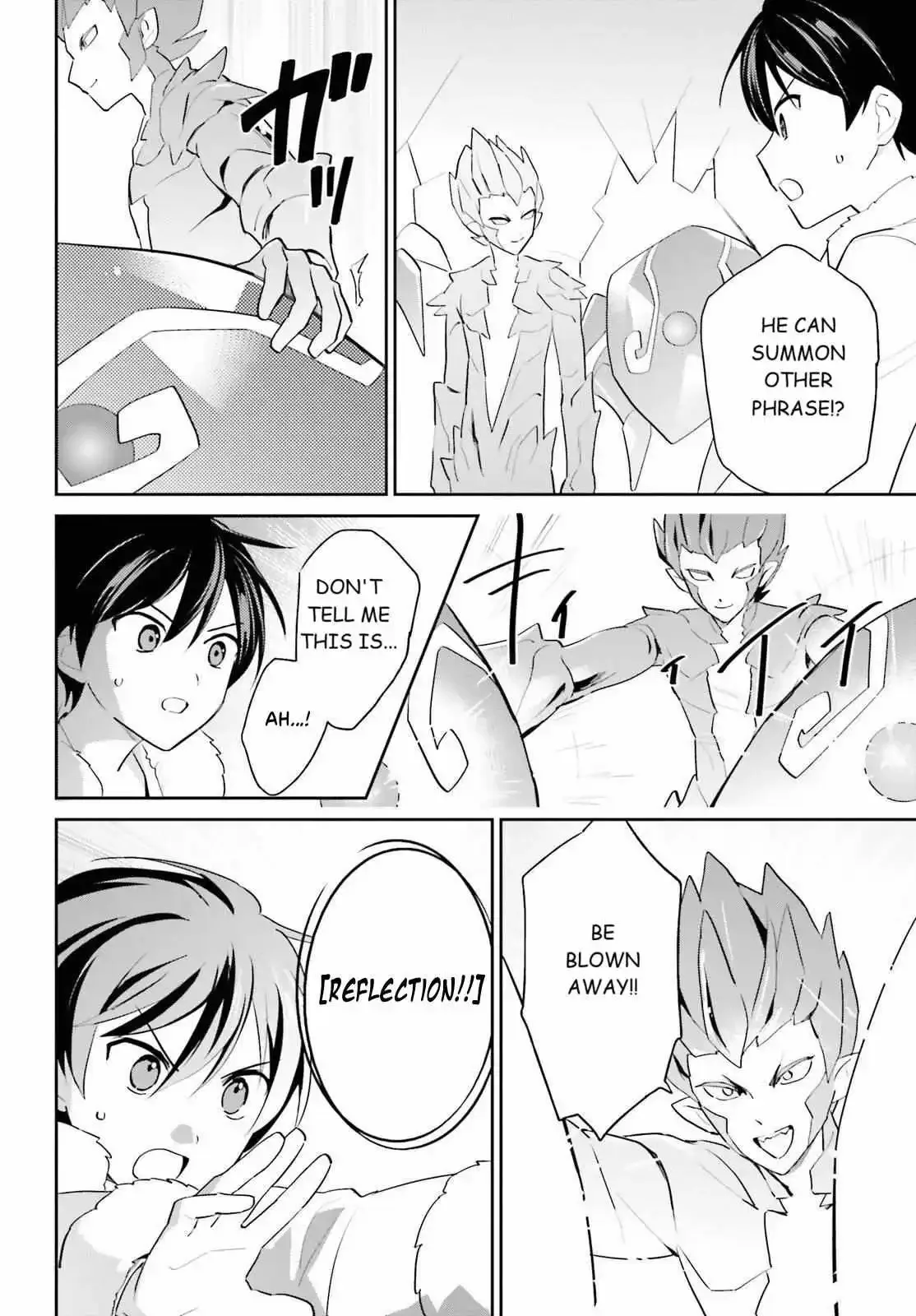 In Another World With My Smartphone Chapter 112 page 9