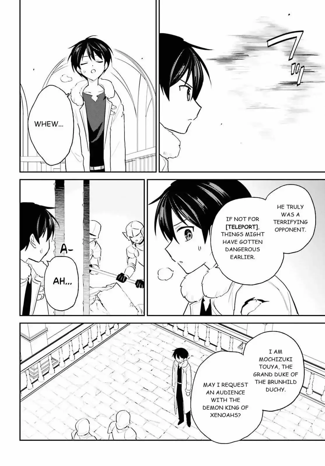 In Another World With My Smartphone Chapter 112 page 13
