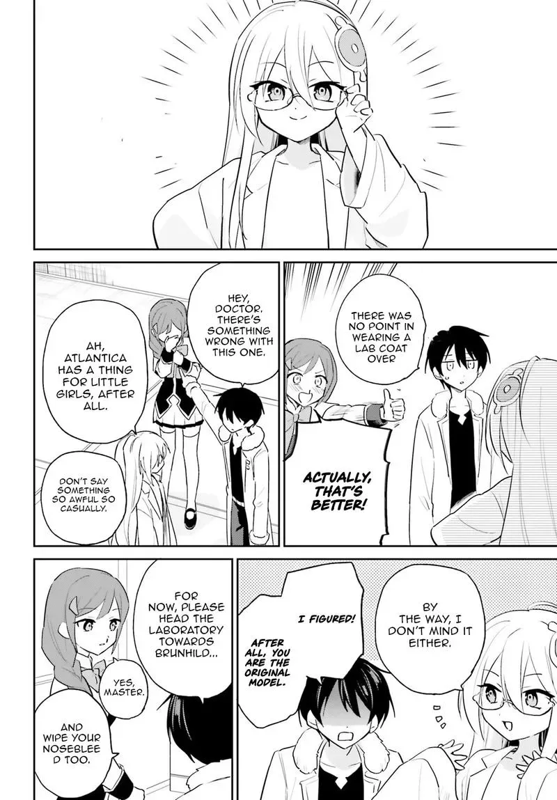 In Another World With My Smartphone Chapter 115 page 3
