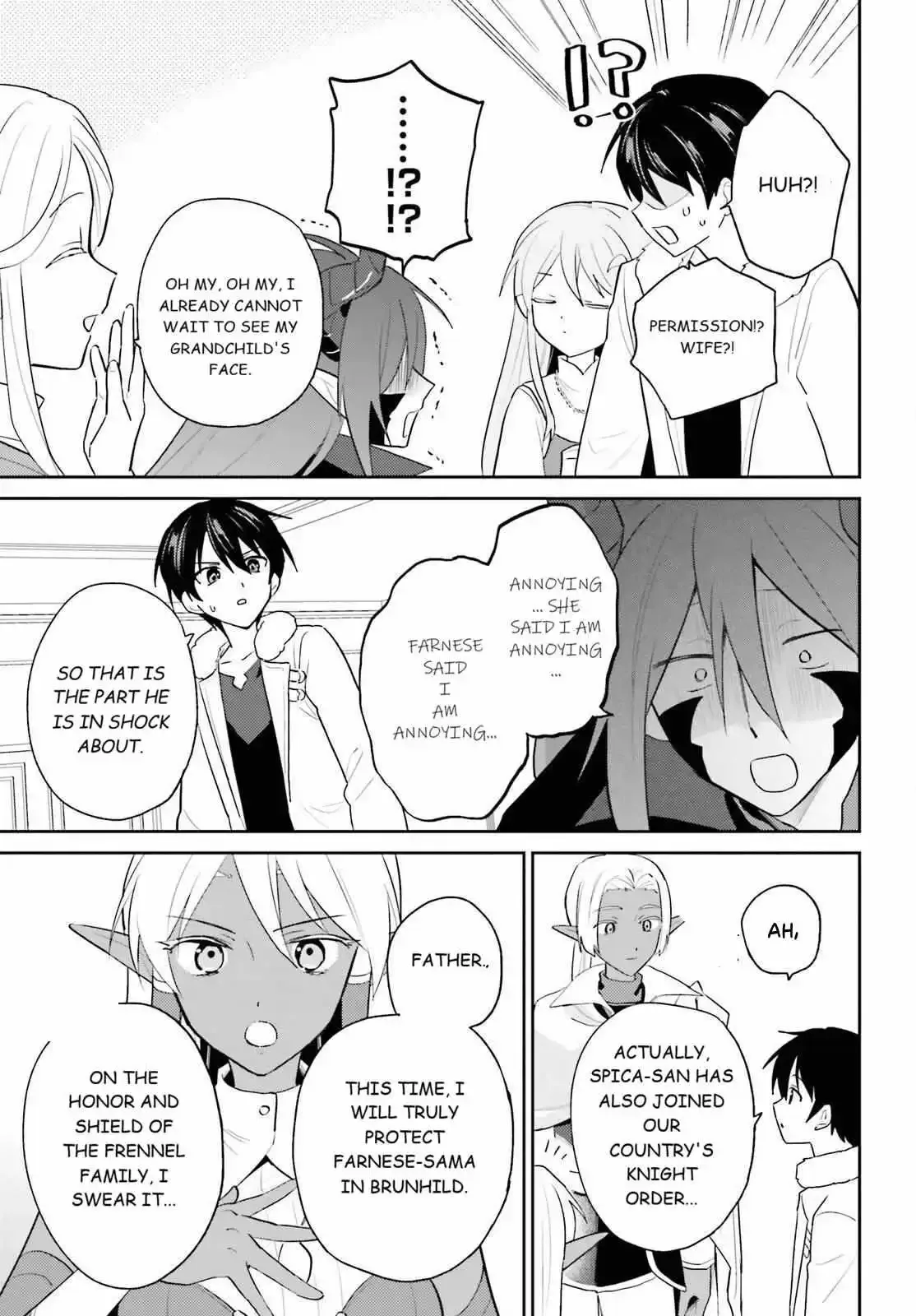 In Another World With My Smartphone Chapter 112 page 20