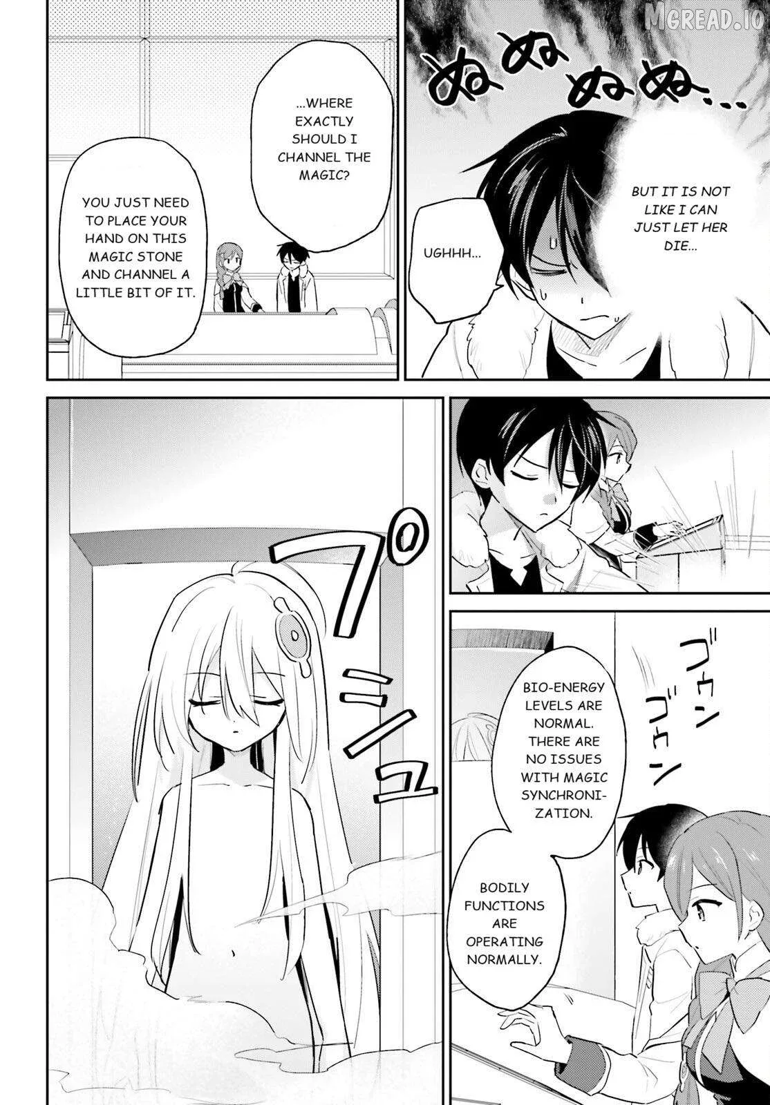 In Another World With My Smartphone Chapter 114 page 16