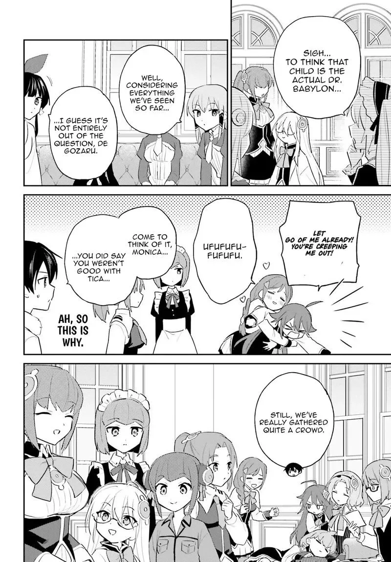 In Another World With My Smartphone Chapter 115 page 7