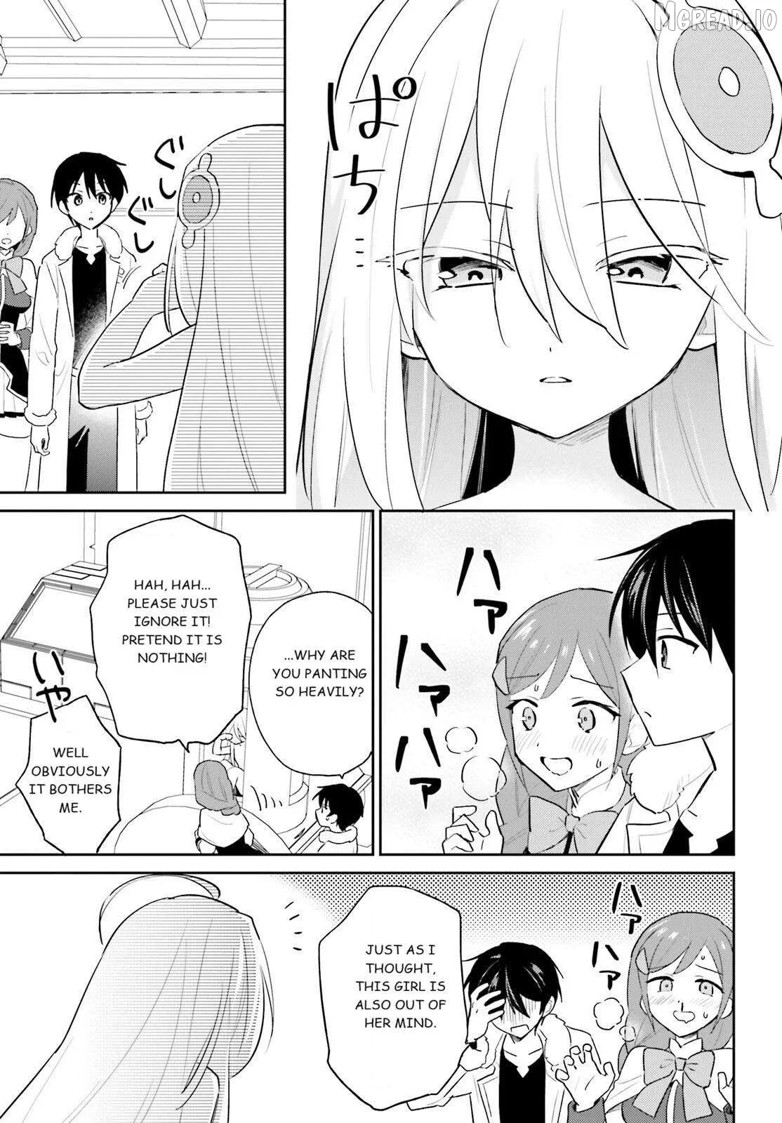 In Another World With My Smartphone Chapter 114 page 17