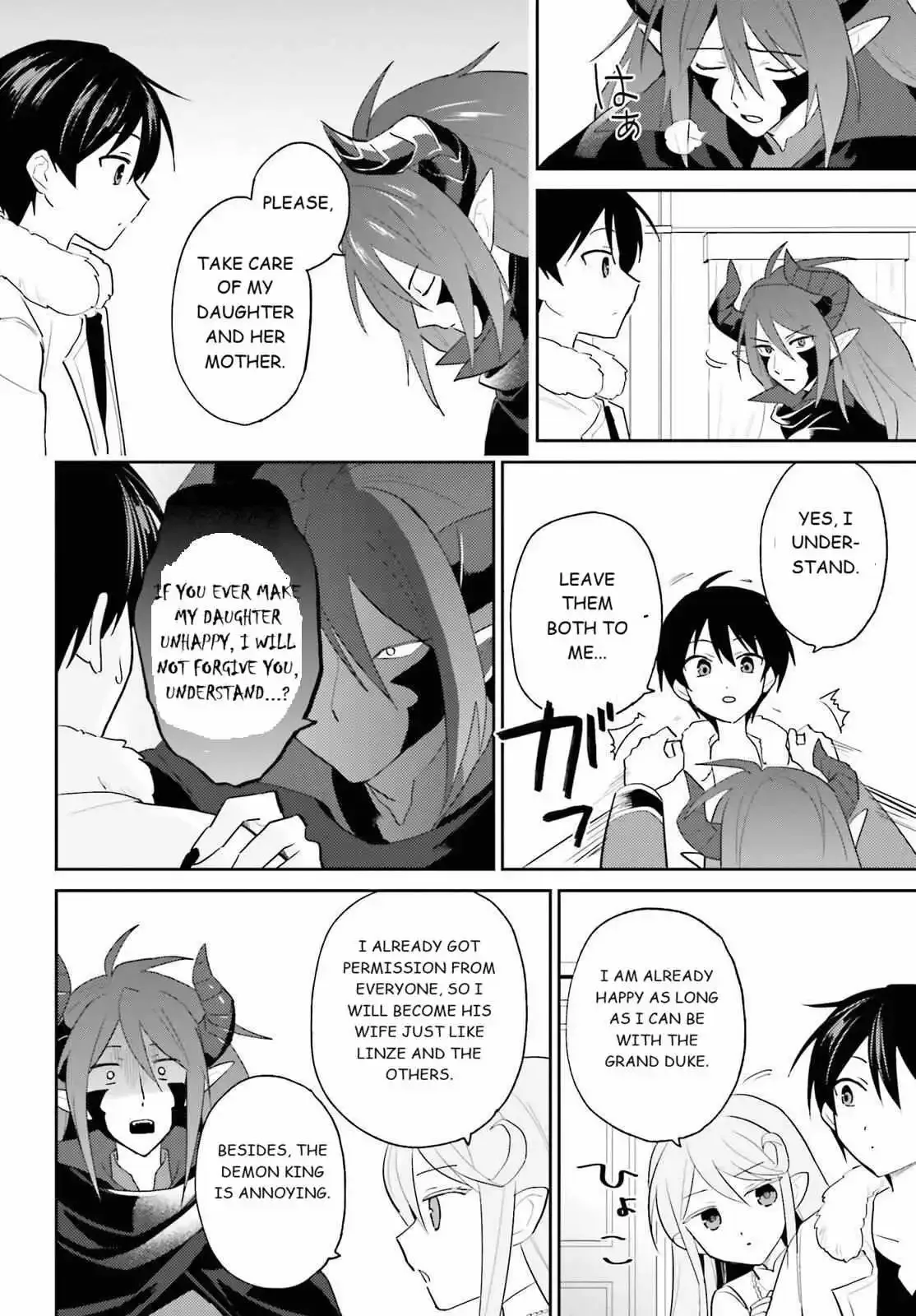 In Another World With My Smartphone Chapter 112 page 19