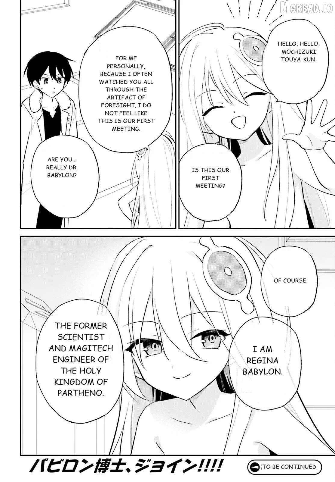 In Another World With My Smartphone Chapter 114 page 18