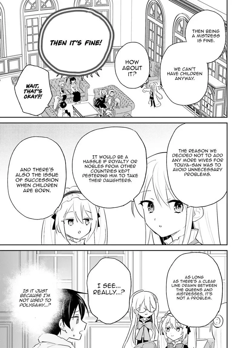 In Another World With My Smartphone Chapter 115 page 14