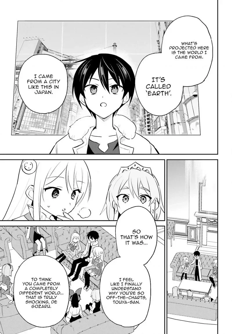 In Another World With My Smartphone Chapter 115 page 10