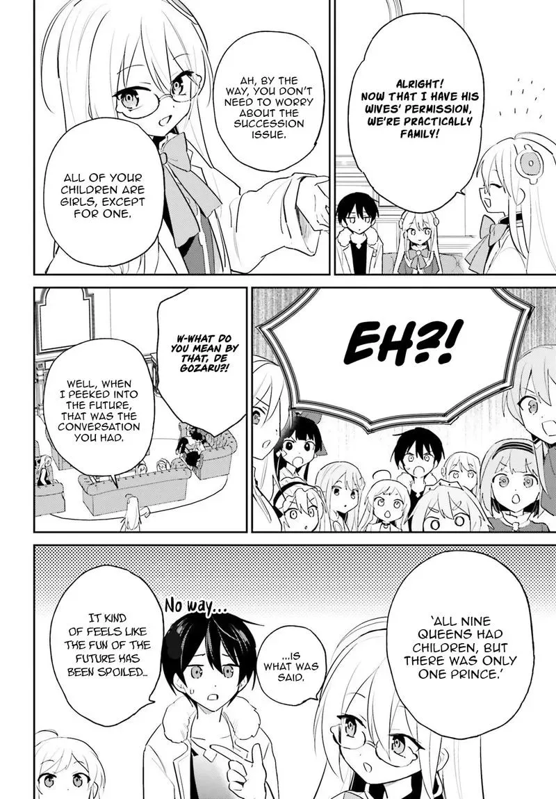 In Another World With My Smartphone Chapter 115 page 15