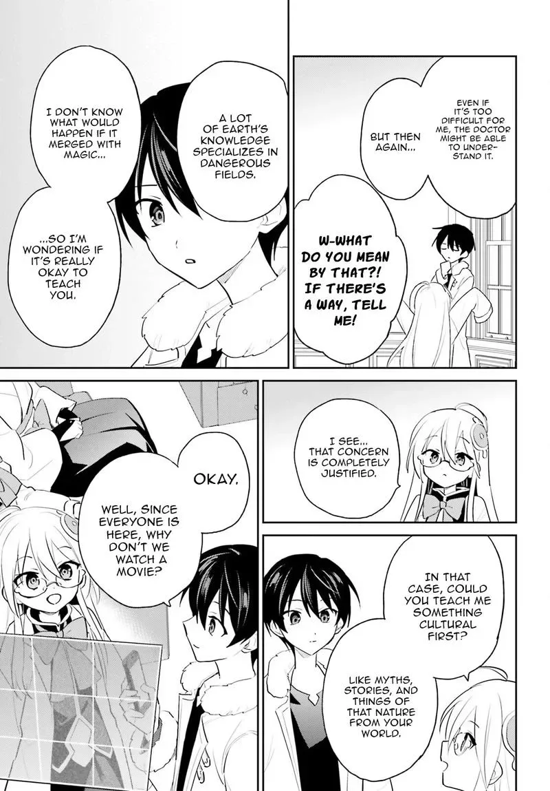 In Another World With My Smartphone Chapter 115 page 18