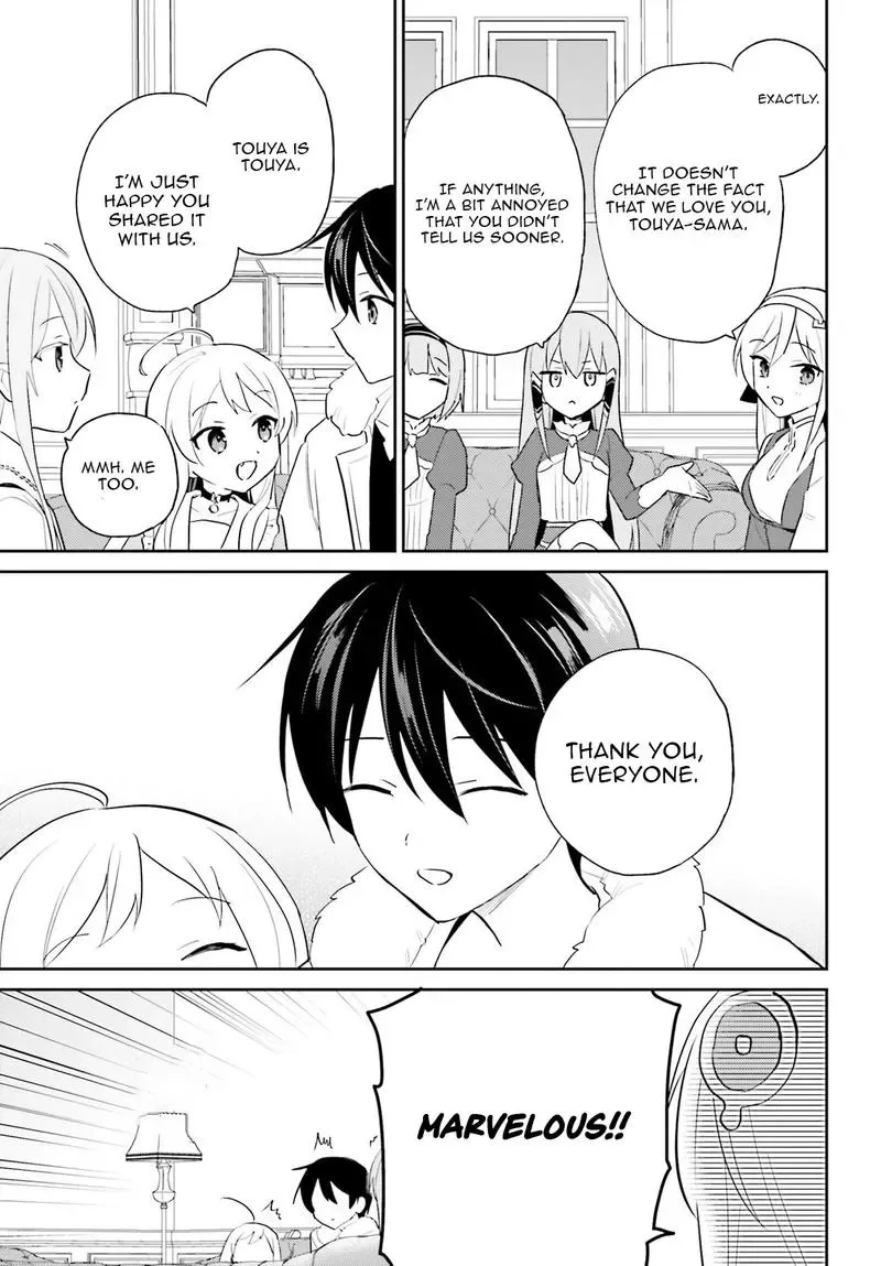 In Another World With My Smartphone Chapter 115 page 12